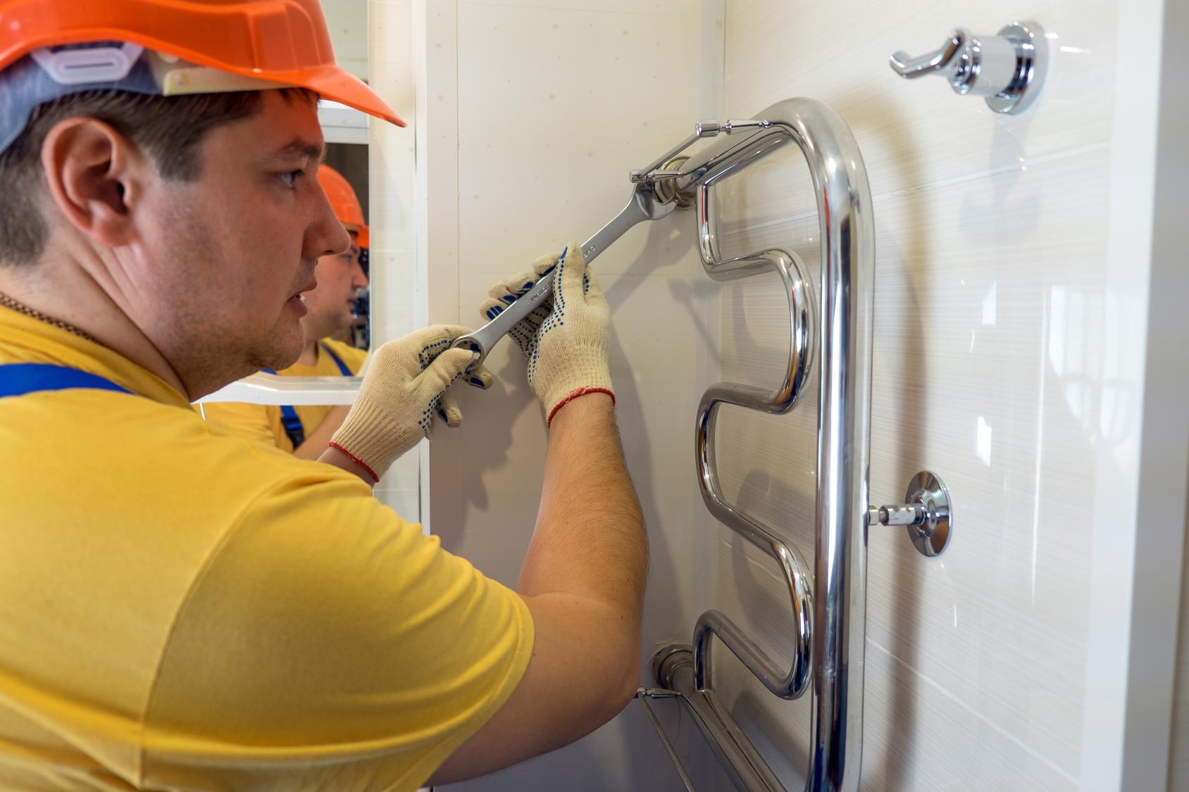 chauffage infrarouge Le Blanc-Mesnil